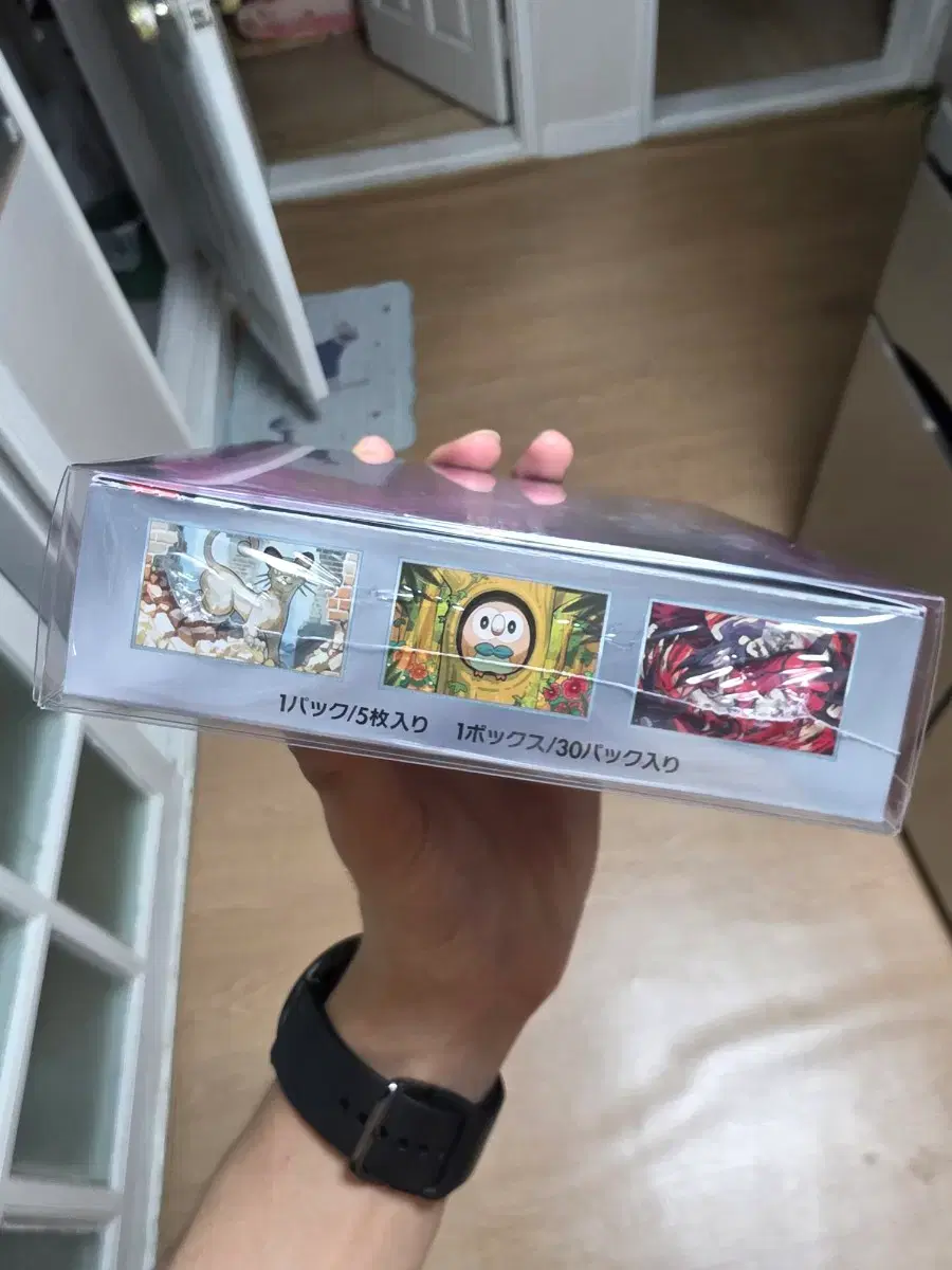 thumbnail-3